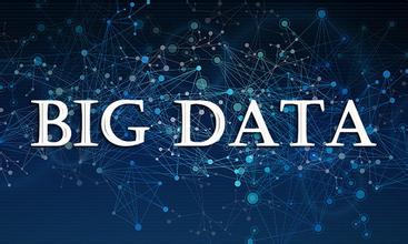 大数据,企业运营