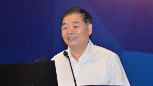 大数据,应用论坛,第五届