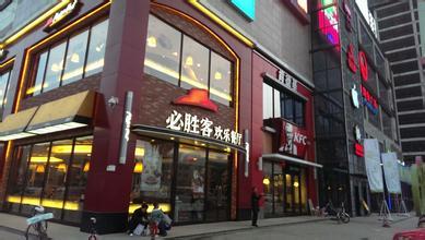 大数据,生活案例