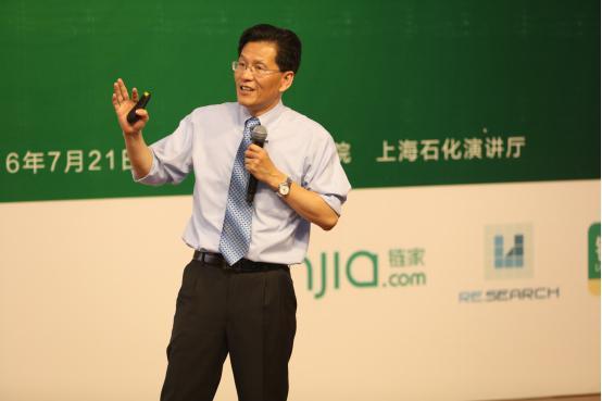 真房源为买卖房屋提供理性的判断