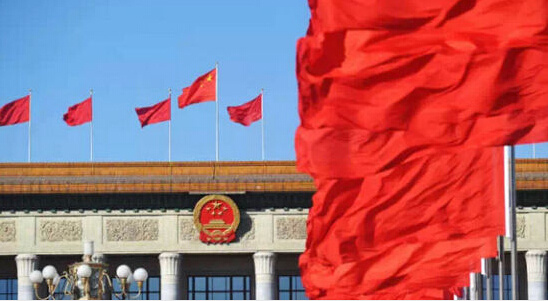 国家层面,信息化发展,文件