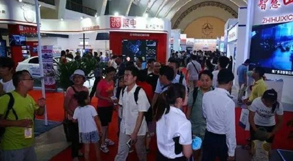 大数据,智慧城市,智博会