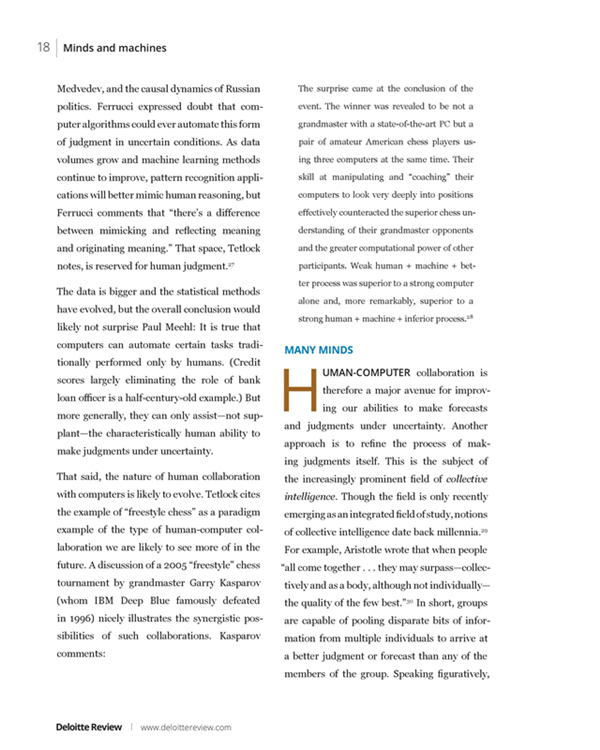 大数据,人工智能