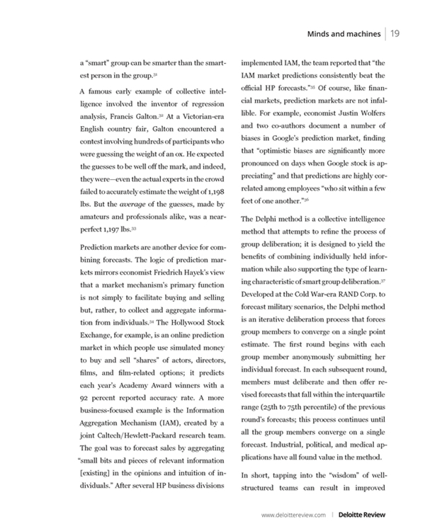 大数据,人工智能