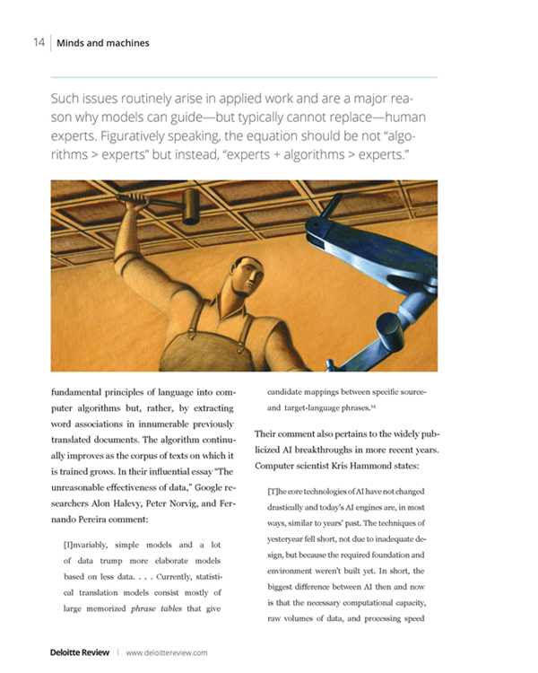 大数据,人工智能