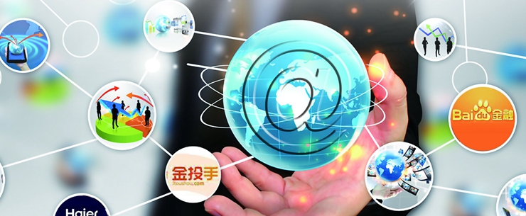 大数据,数据安全,独角兽