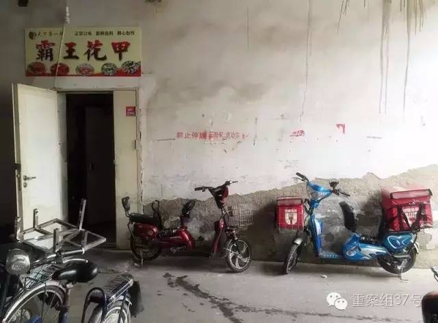 大数据,行业揭秘