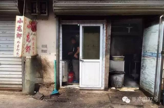 大数据,行业揭秘