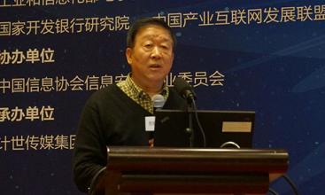 大数据,政务大数据,阎冠和