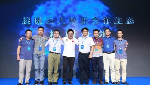 大数据,战略合作