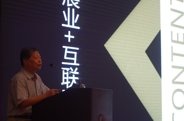 中国会展经济研究会副会长 李永江先生