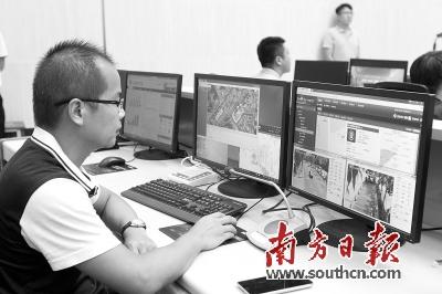 政府,大数据,服务