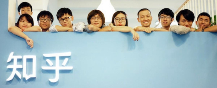 知乎,用户隐私,数据泄漏