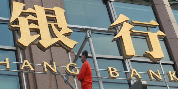 大数据,开发利用,演讲实录