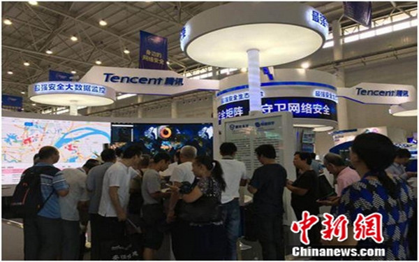 国家网络安全宣传