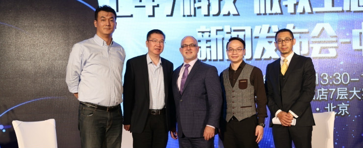 大数据,人工智能,全息投影,微软生态