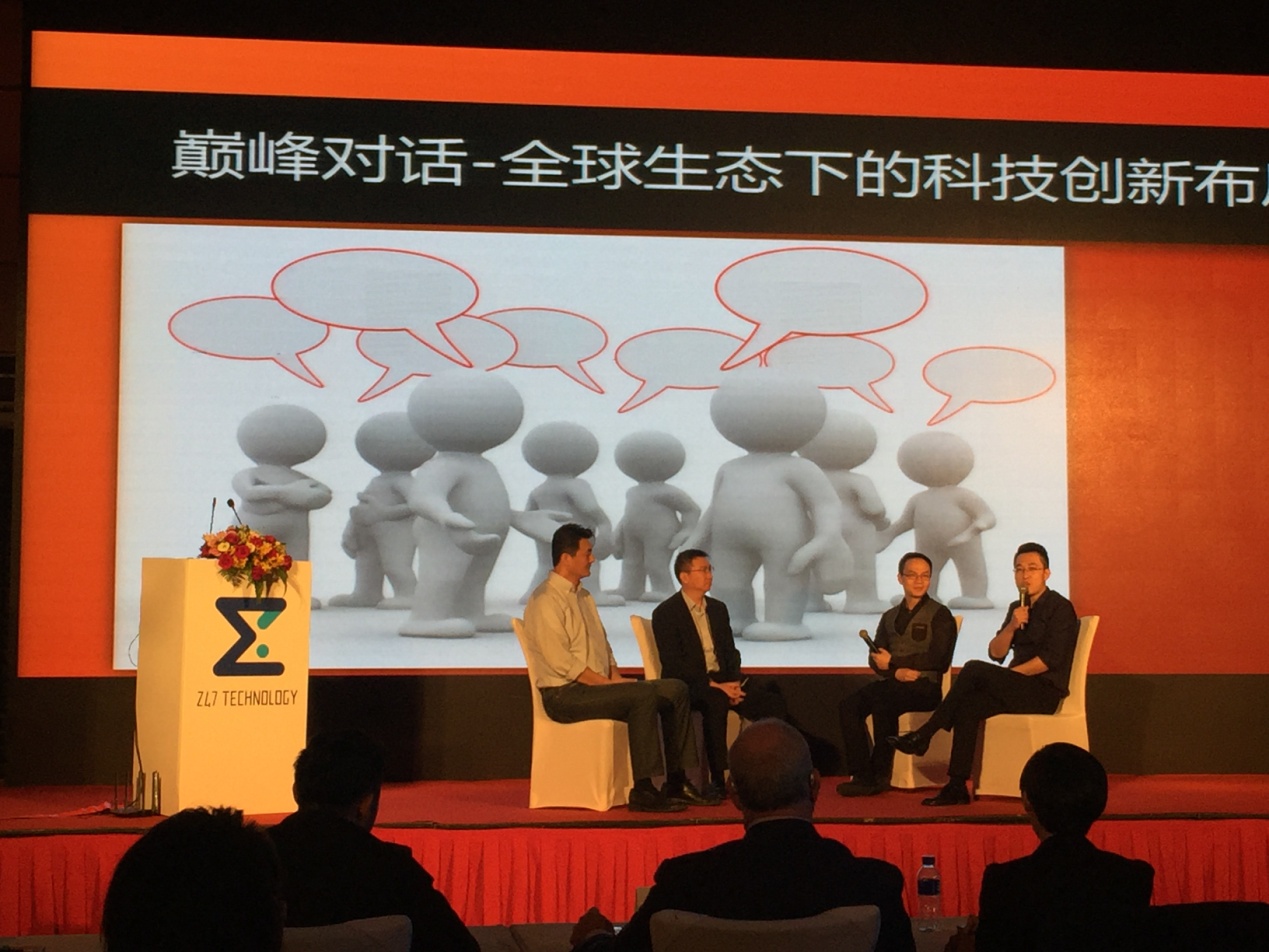 大数据,人工智能,全息投影,微软生态