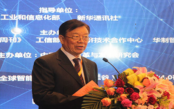 中国工程院院士、中国工程院原副院长干勇