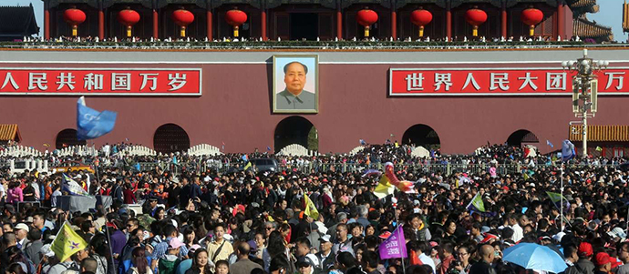 十一,黄金周大数据,外出旅行,出国游玩