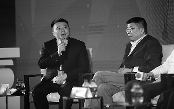 博鳌观察智库特邀专家、小赢理财总裁黄聪在博鳌观察金融创新峰会上