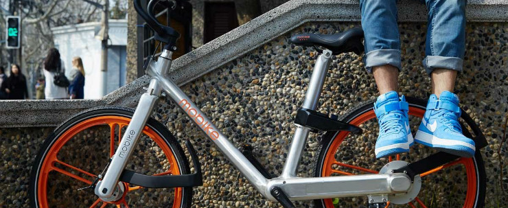 摩拜单车；大数据