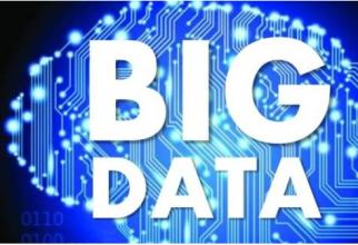 大数据；发展现状