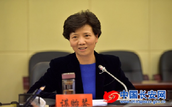 推进大数据应用与社会治理创新深度融合 切实提高预测预警预防各类风险能力.jpg