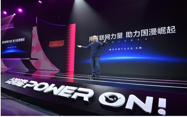 深挖大数据：“我们的平台就是一个懂用户的平台”