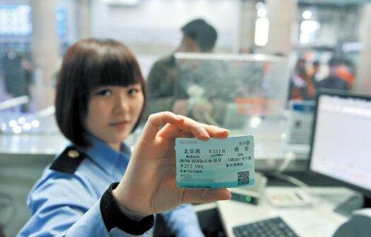 大数据拥抱内蒙古 云计算支撑全国