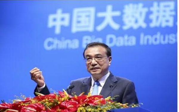 大数据+社会治理 贵阳城市管理更精细