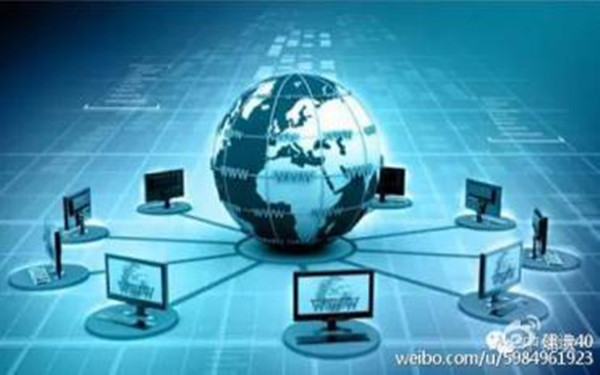 大数据平台助力传统企业触网