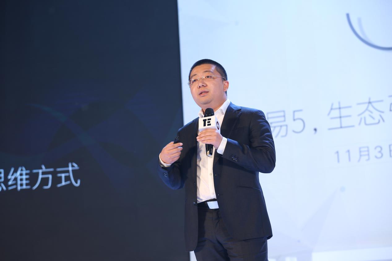 海云数据创始人CEO冯一村先生介绍图易大数据决策产品生态平台.jpg