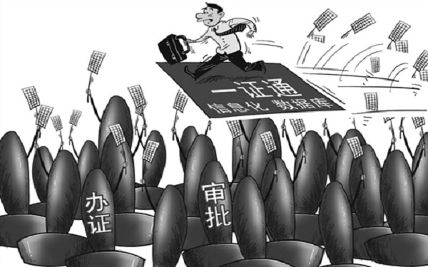 基层社会治理要善用大数据