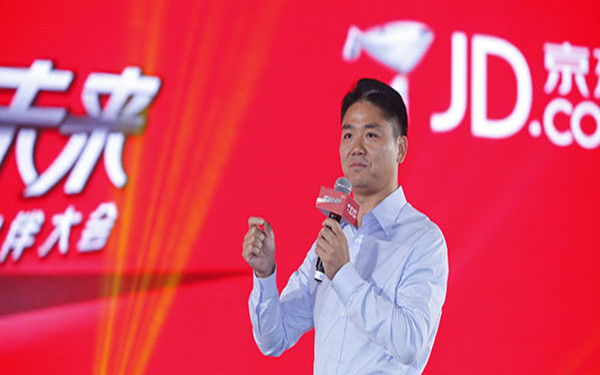 京东CEO刘强东讲话