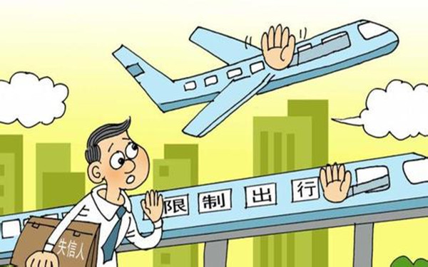 让“老赖”无所遁形 法院大数据管理系统破解“执行难”