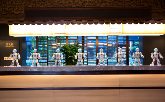 第三届世界互联网大会新亮点