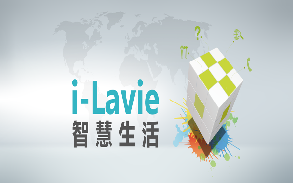 大数据让智慧生活触手可及