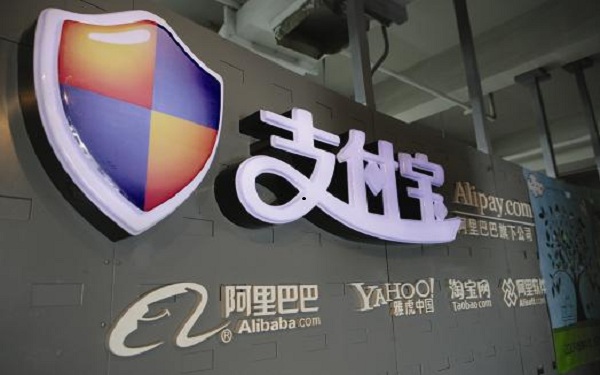 支付宝社交化试水