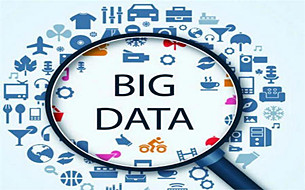 大数据产业行动计划