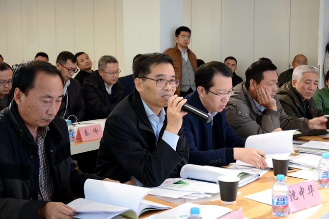 中关村前沿项目路演大数据专场精彩纷呈