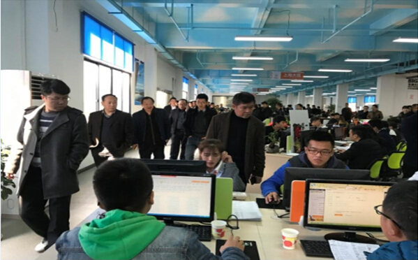 贵阳政校企大数据人才合作