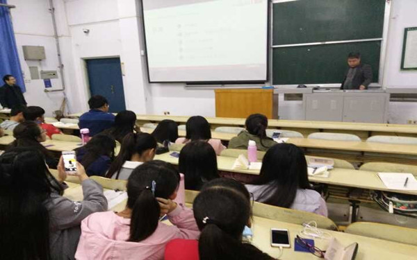 曙光大数据学院