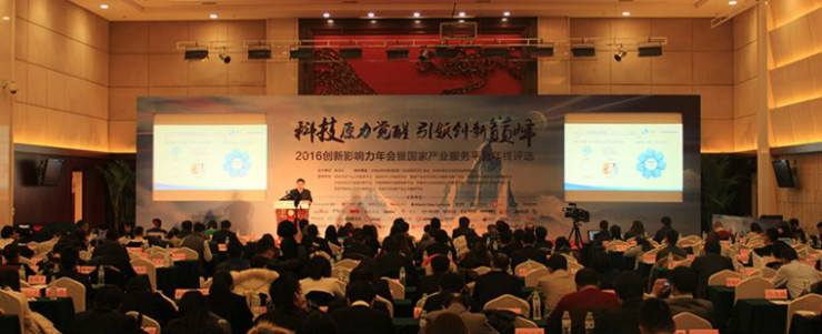 大数据,大数据解决方案,量江湖