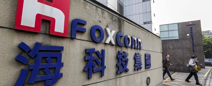 夏普,鸿海,大数据