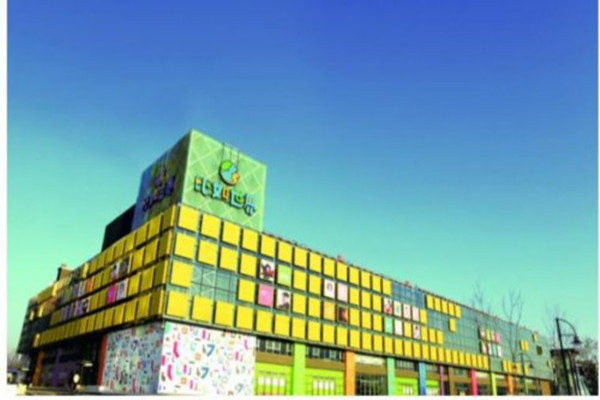 儿童业态购物中心