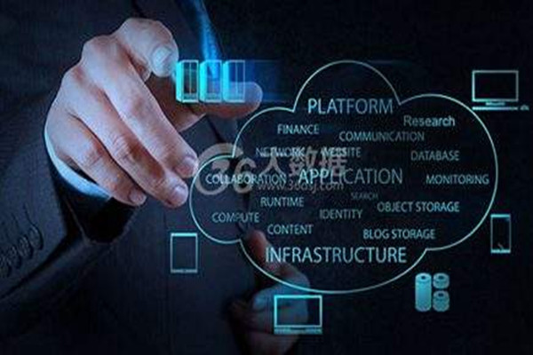 西部首个大数据前沿应用研究院在渝揭牌