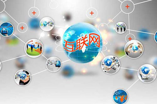 CNNIC发布第39次《中国互联网络发展状况统计报告》