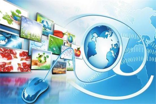 广州推广大数据共享 政府数据资源向社会开放