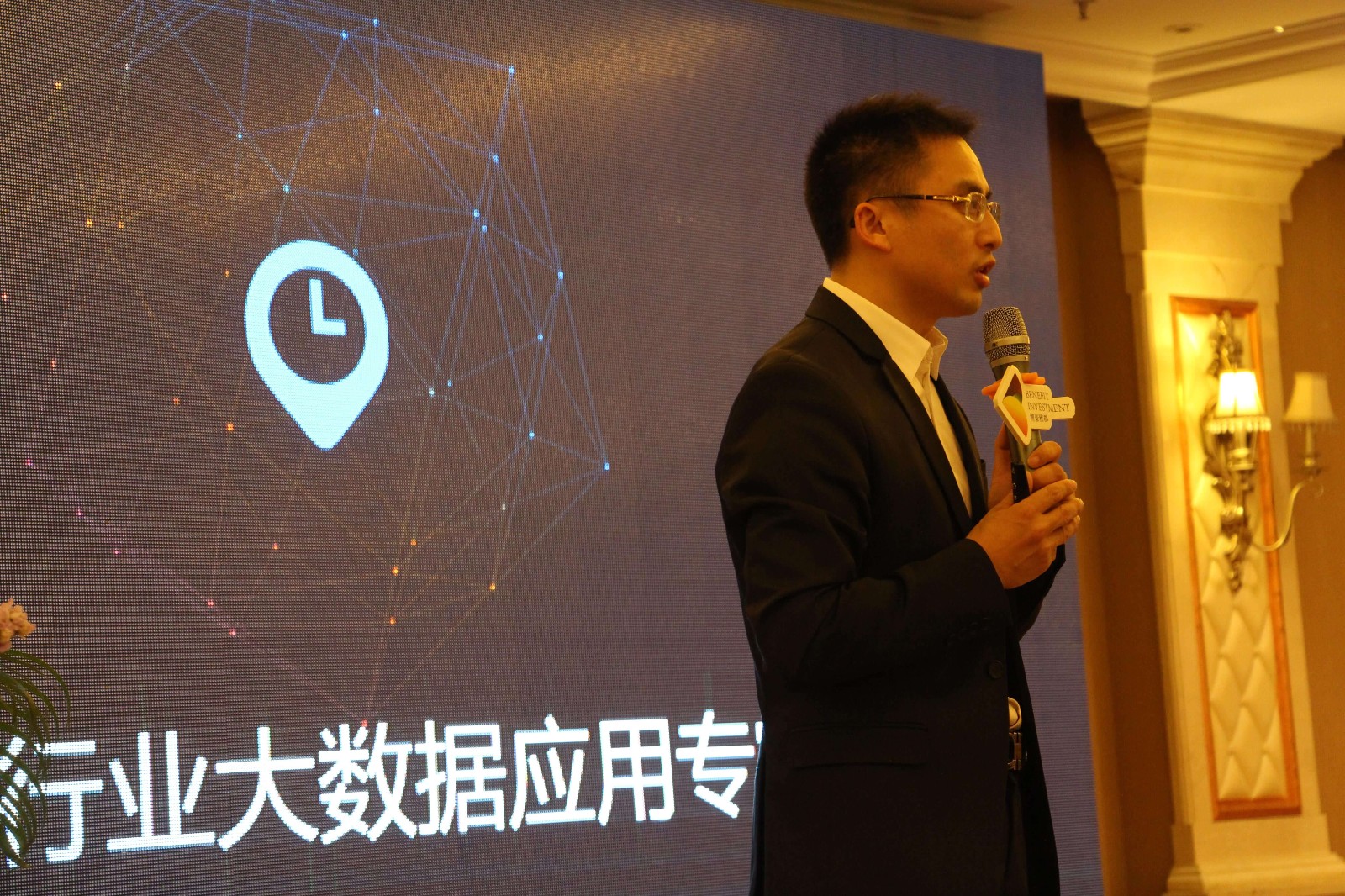 总裁彭作文1 (1).jpg