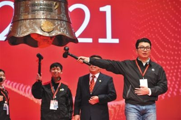 顺丰控股在深交所举行了上市